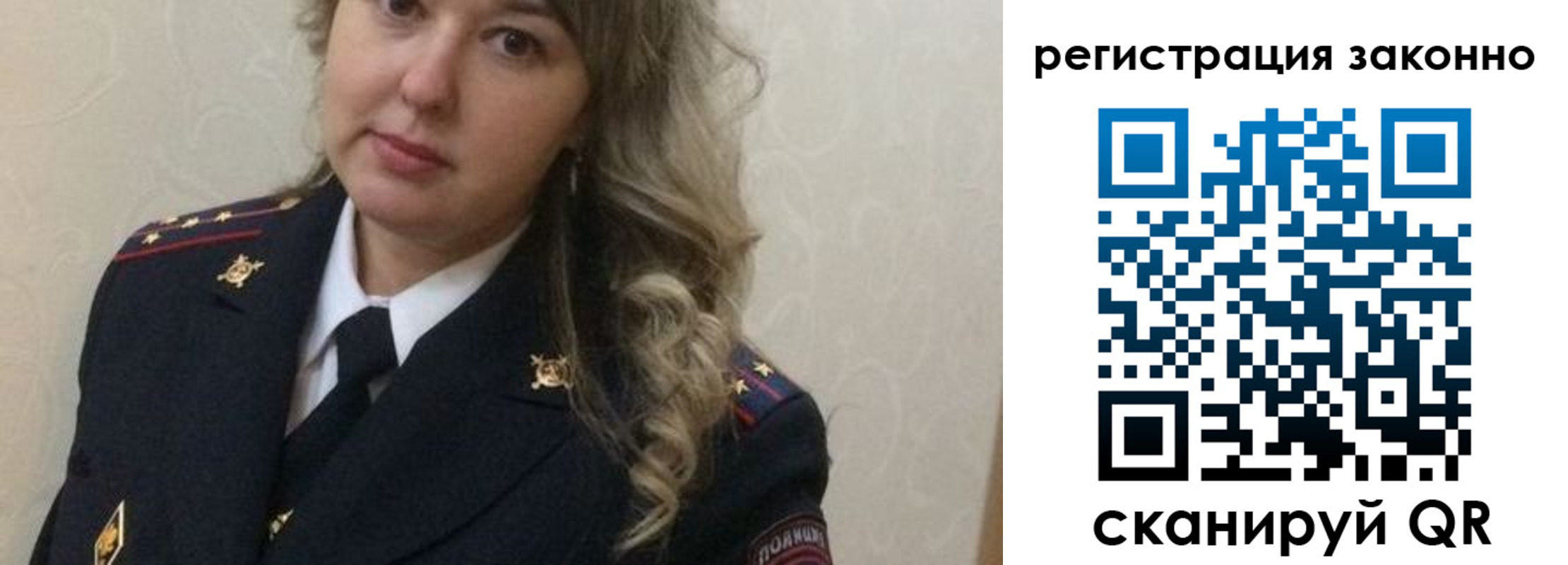 временная регистрация госуслуги в Туле